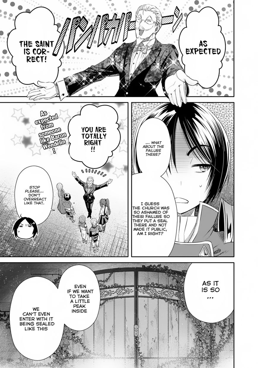 Page 12 of Chapter 22