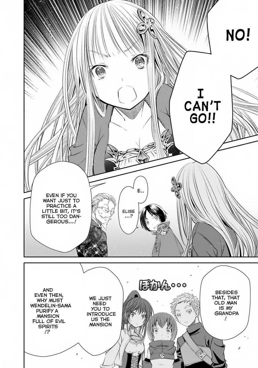Page 15 of Chapter 22