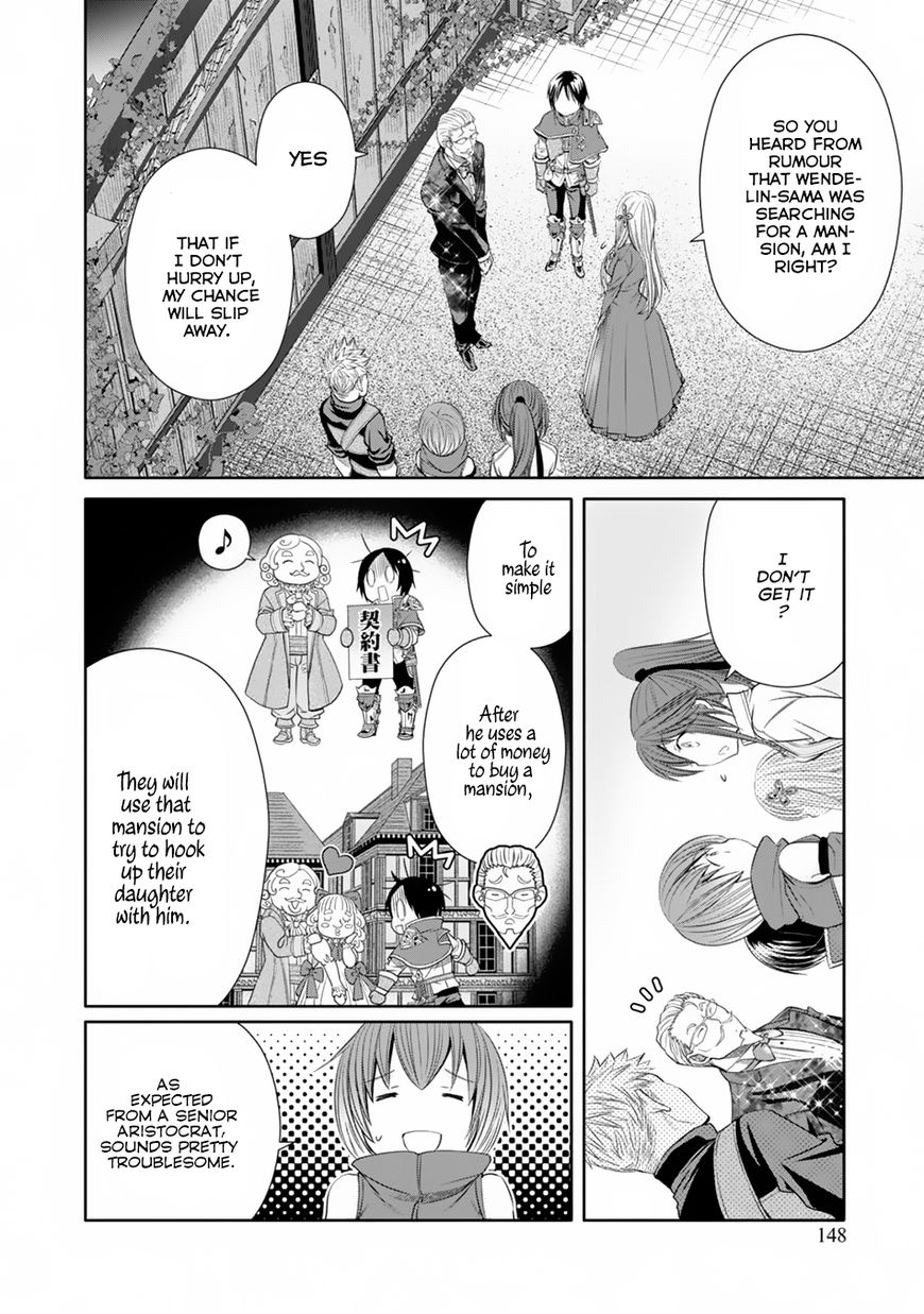 Page 17 of Chapter 22