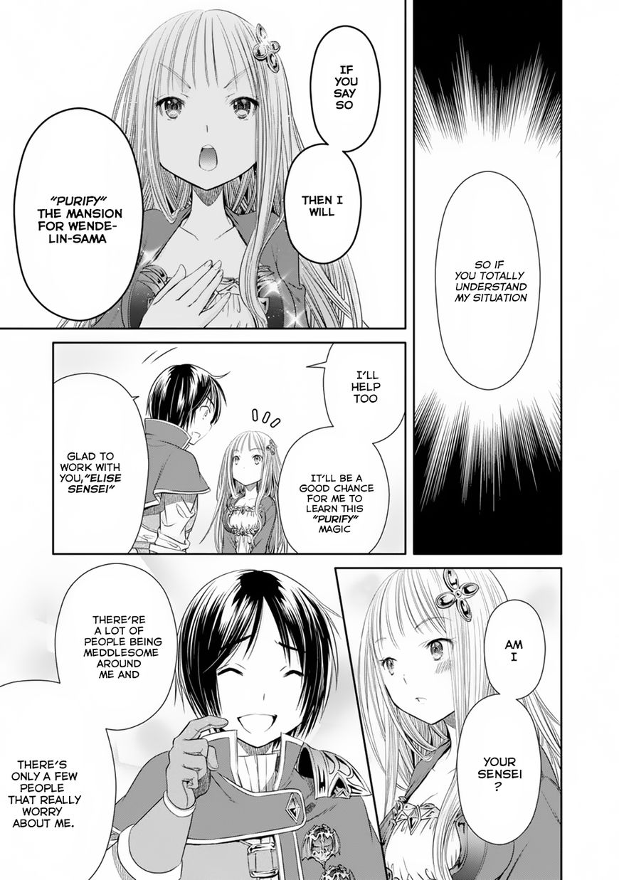 Page 18 of Chapter 22