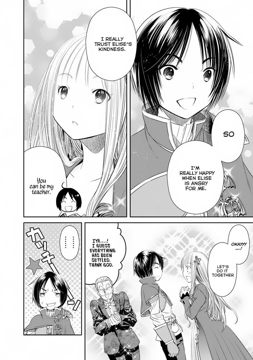 Page 19 of Chapter 22