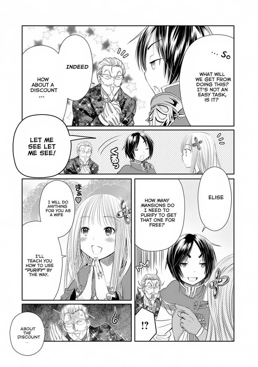 Page 20 of Chapter 22