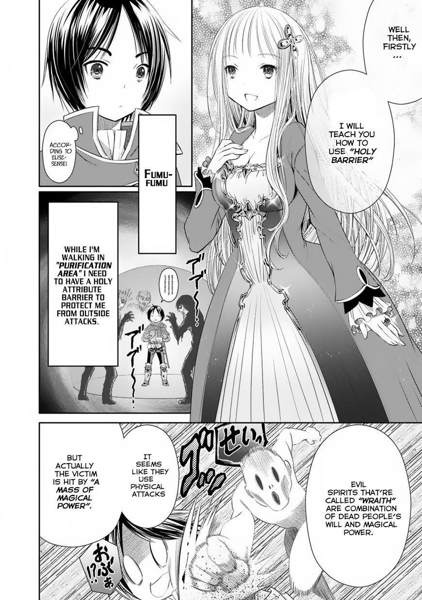 Page 21 of Chapter 22