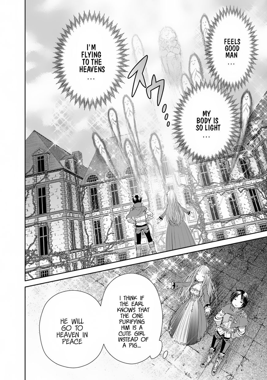 Page 25 of Chapter 22