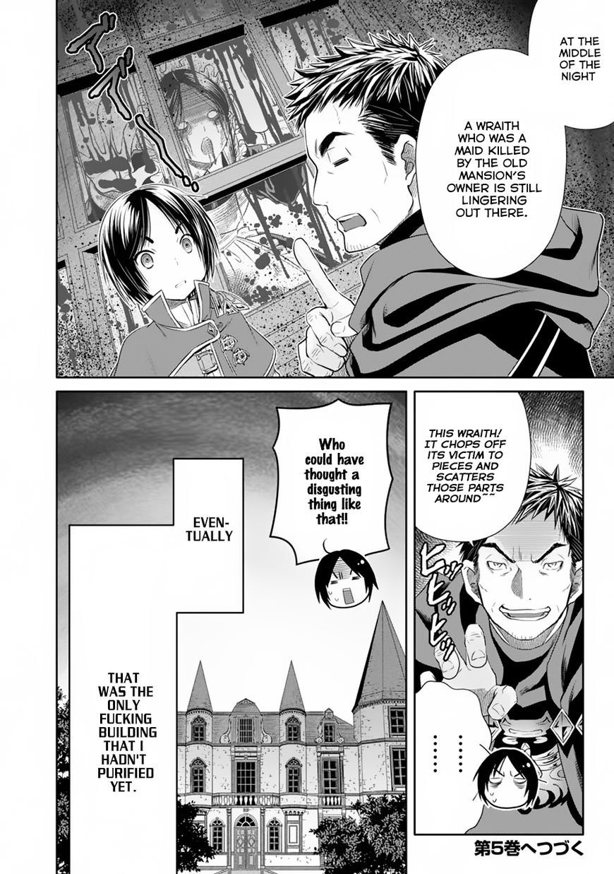 Page 31 of Chapter 22