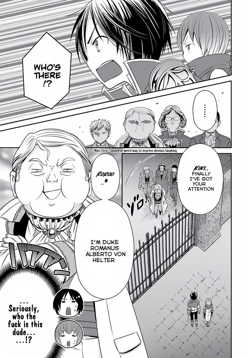 Page 5 of Chapter 23