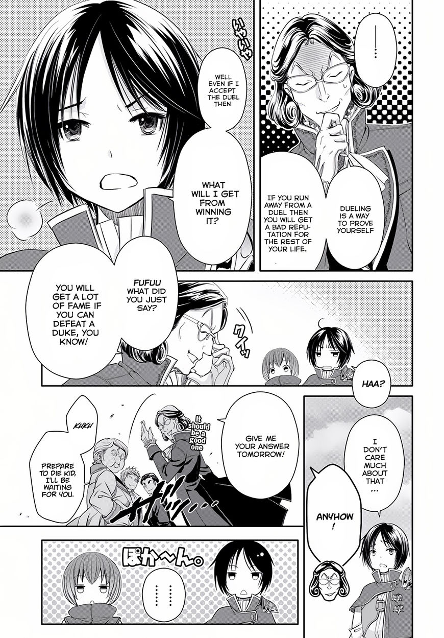 Page 9 of Chapter 23