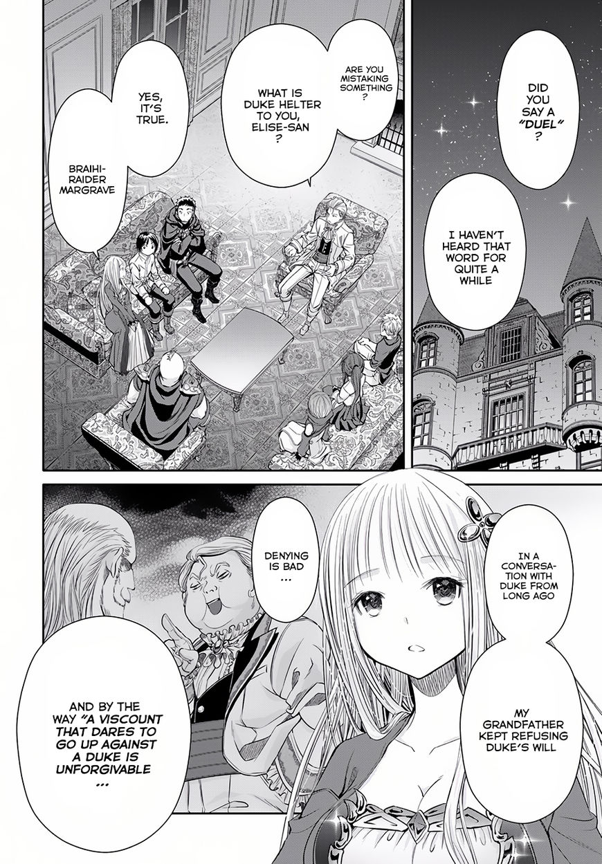 Page 10 of Chapter 23