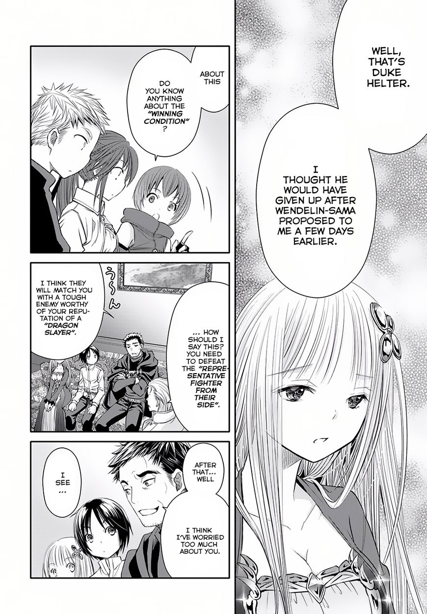 Page 12 of Chapter 23