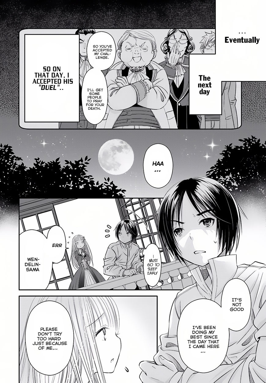 Page 14 of Chapter 23