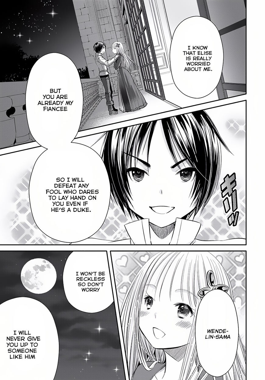Page 15 of Chapter 23
