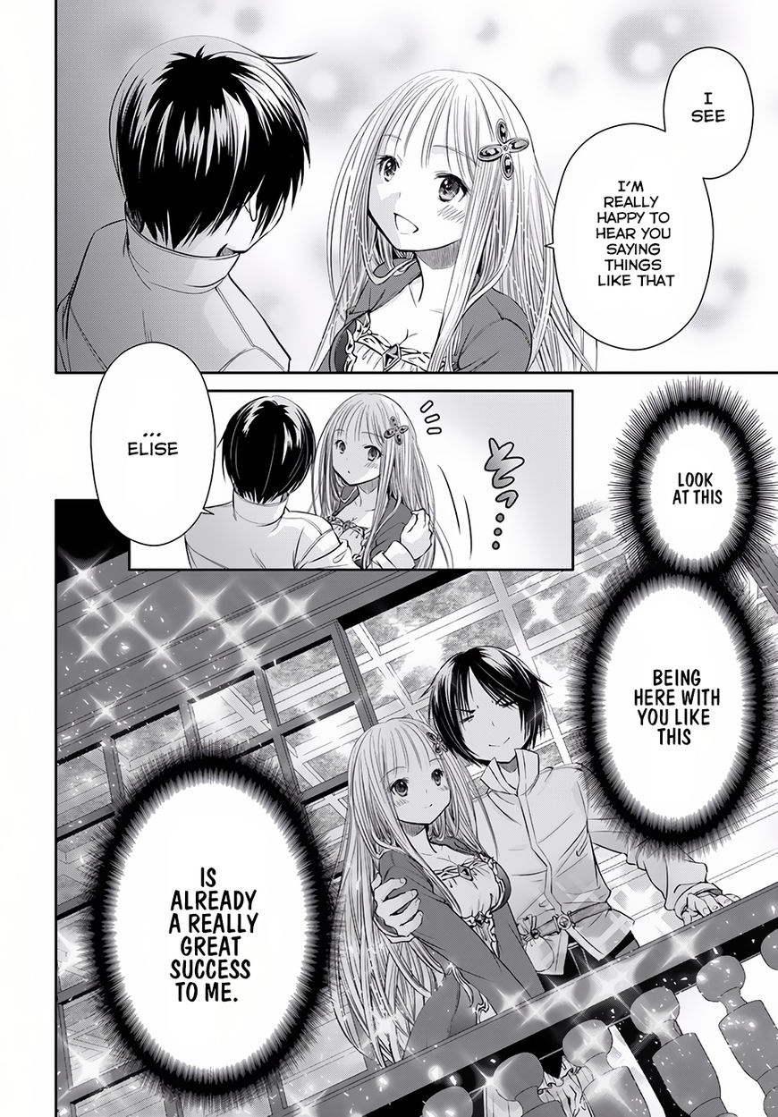 Page 16 of Chapter 23