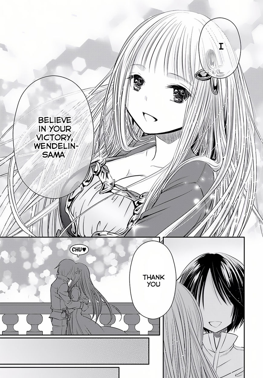 Page 17 of Chapter 23