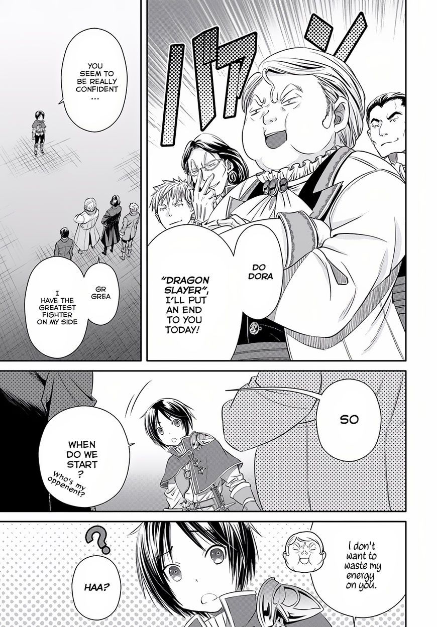 Page 19 of Chapter 23
