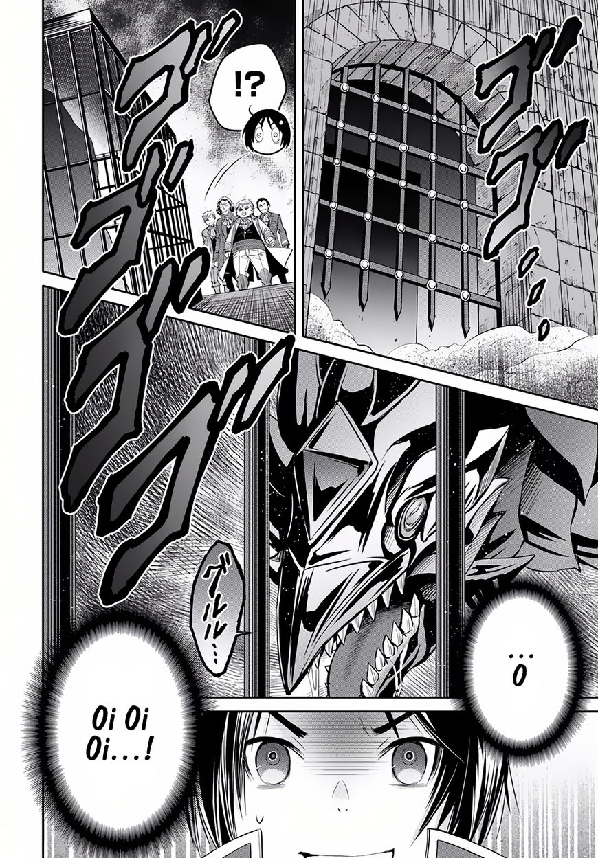 Page 20 of Chapter 23