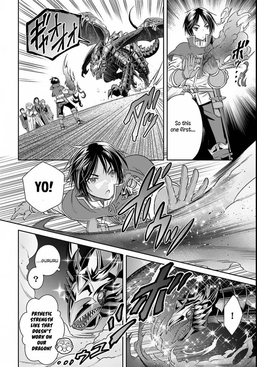 Page 5 of Chapter 23.5
