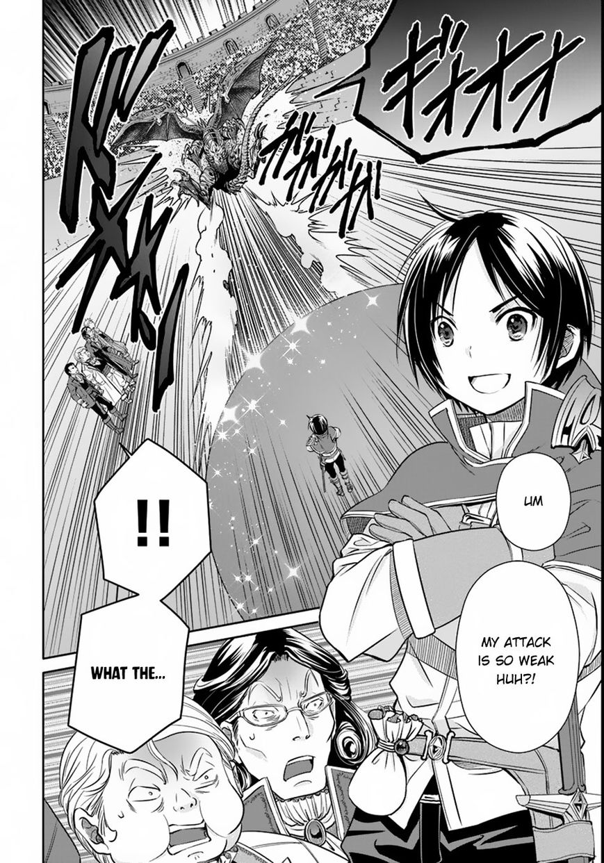 Page 7 of Chapter 23.5