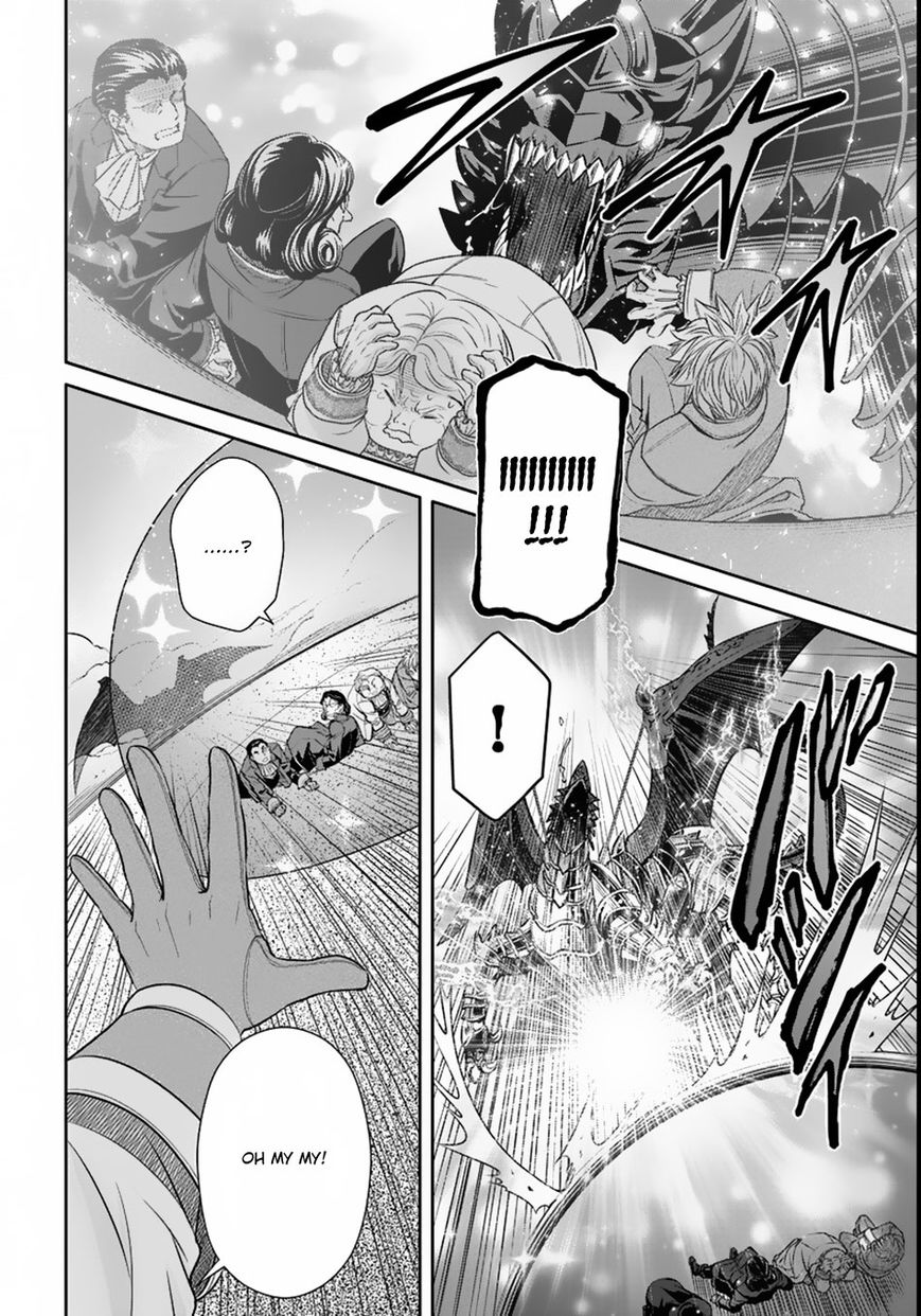 Page 9 of Chapter 23.5