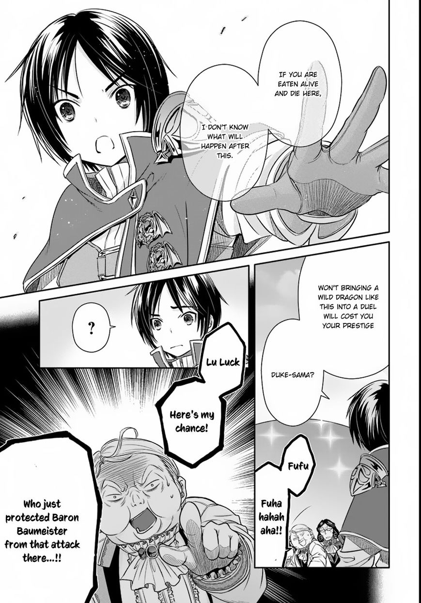 Page 10 of Chapter 23.5