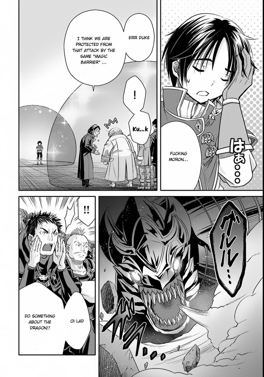 Page 11 of Chapter 23.5