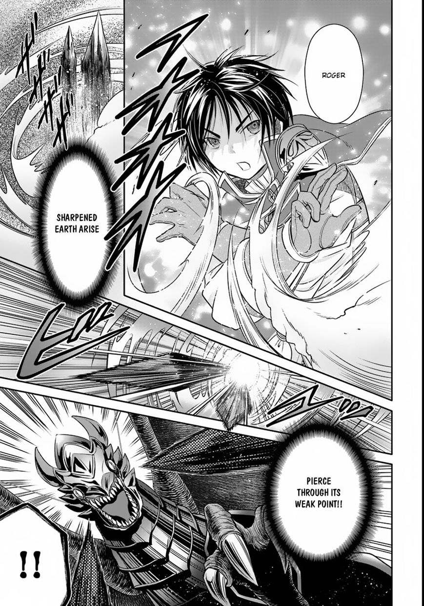 Page 12 of Chapter 23.5