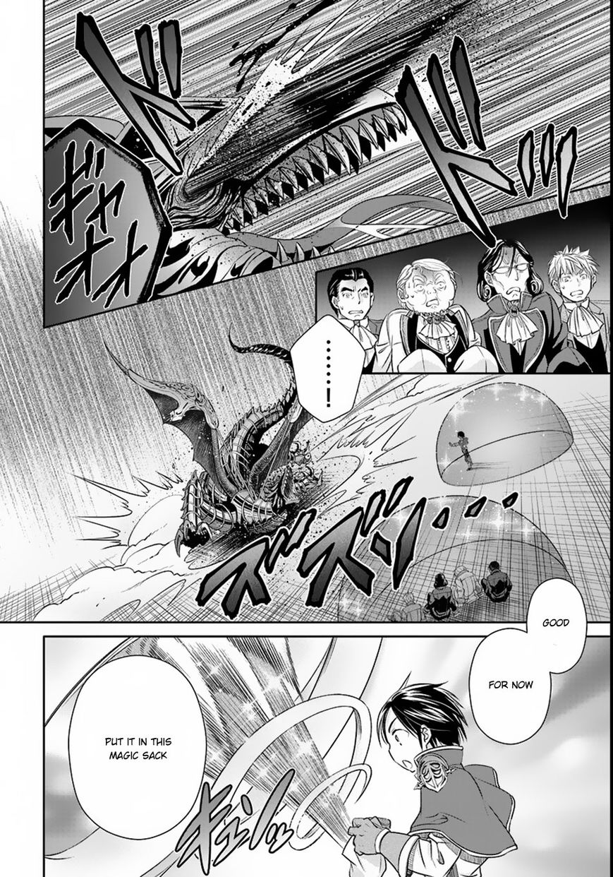 Page 13 of Chapter 23.5