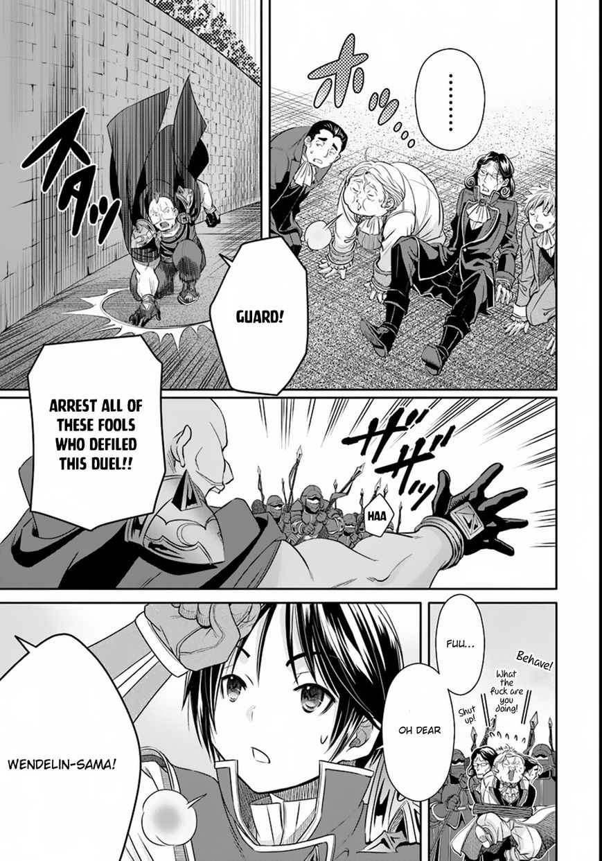 Page 14 of Chapter 23.5