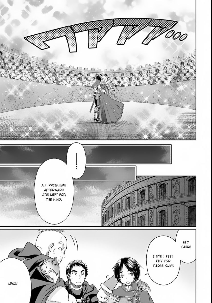 Page 16 of Chapter 23.5