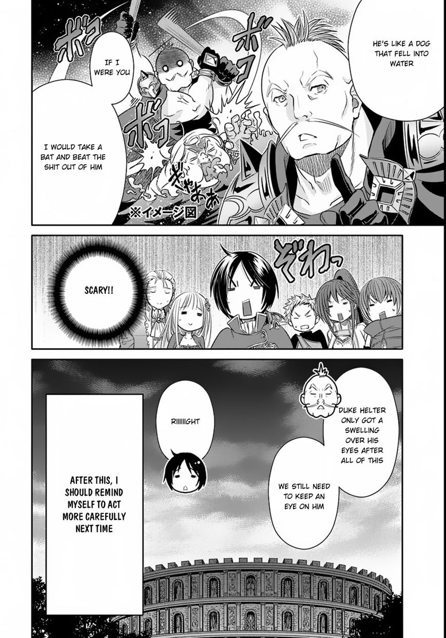 Page 17 of Chapter 23.5
