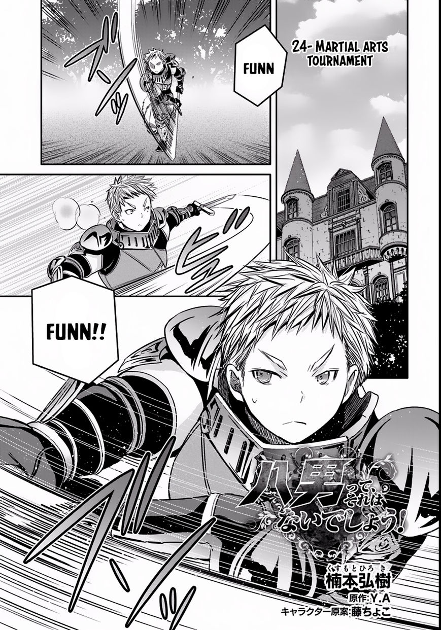 Page 2 of Chapter 24
