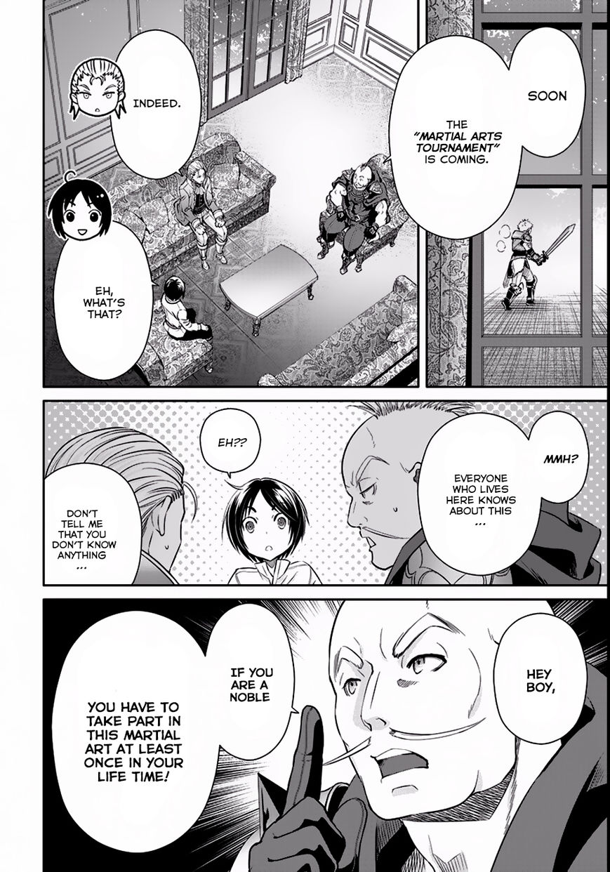 Page 3 of Chapter 24