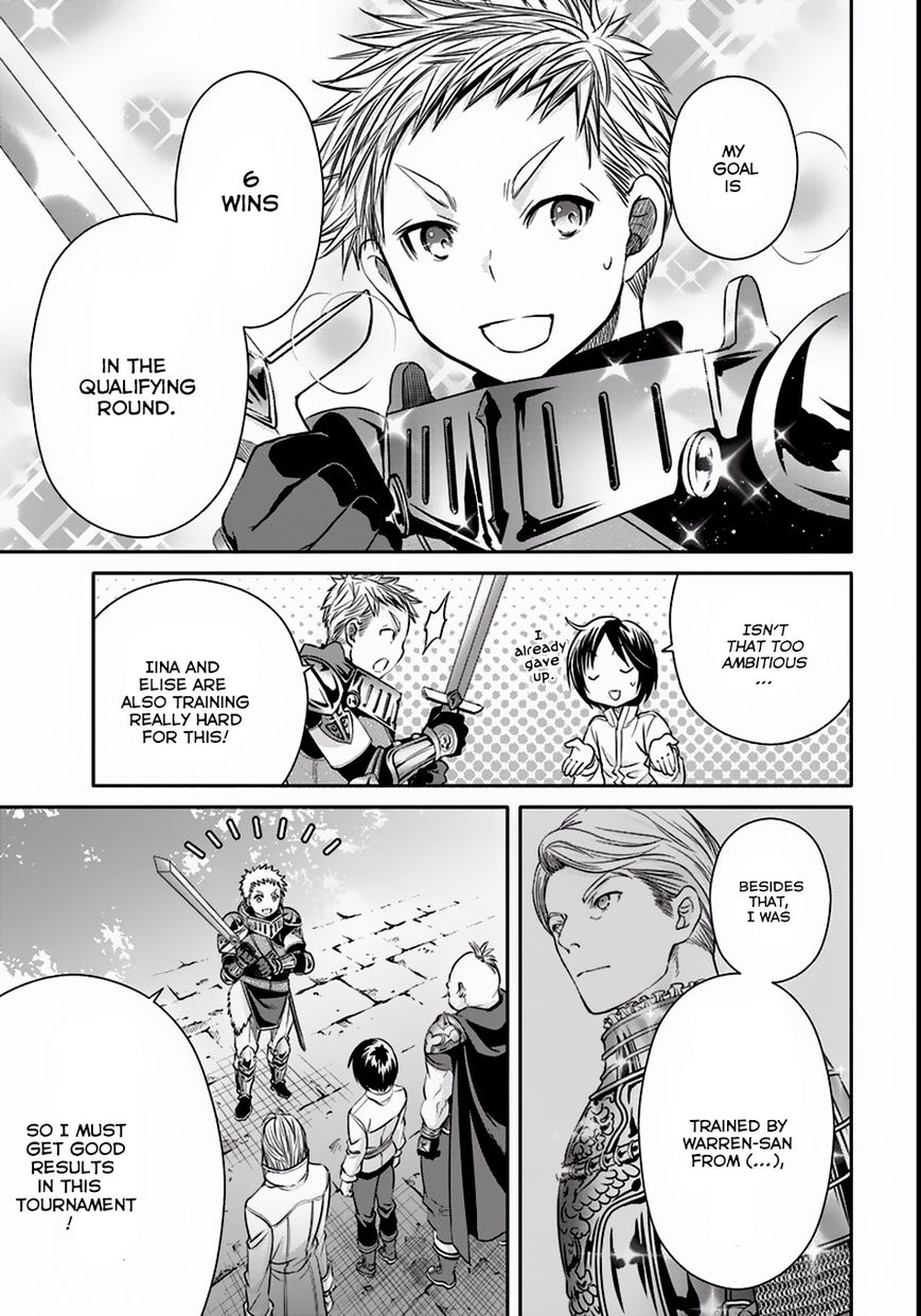 Page 12 of Chapter 24
