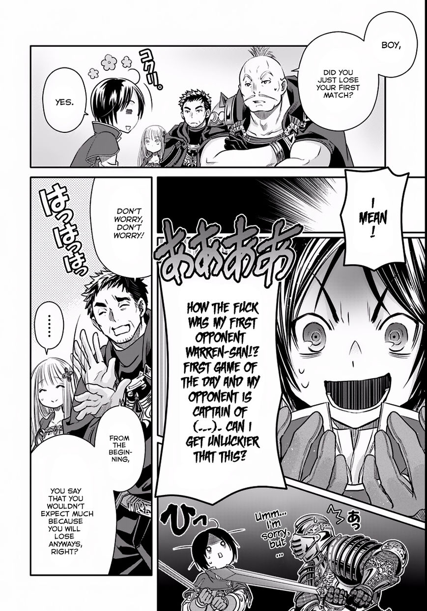 Page 17 of Chapter 24
