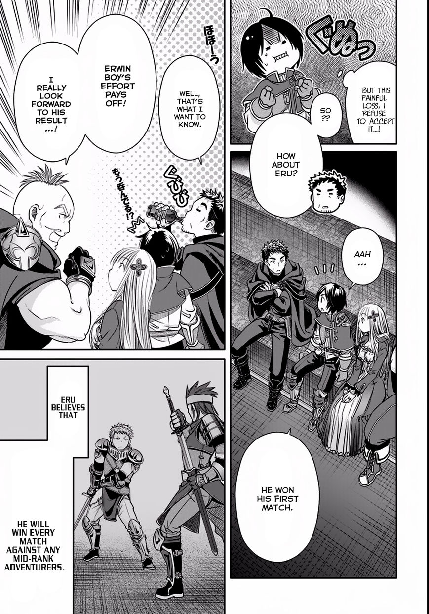 Page 18 of Chapter 24
