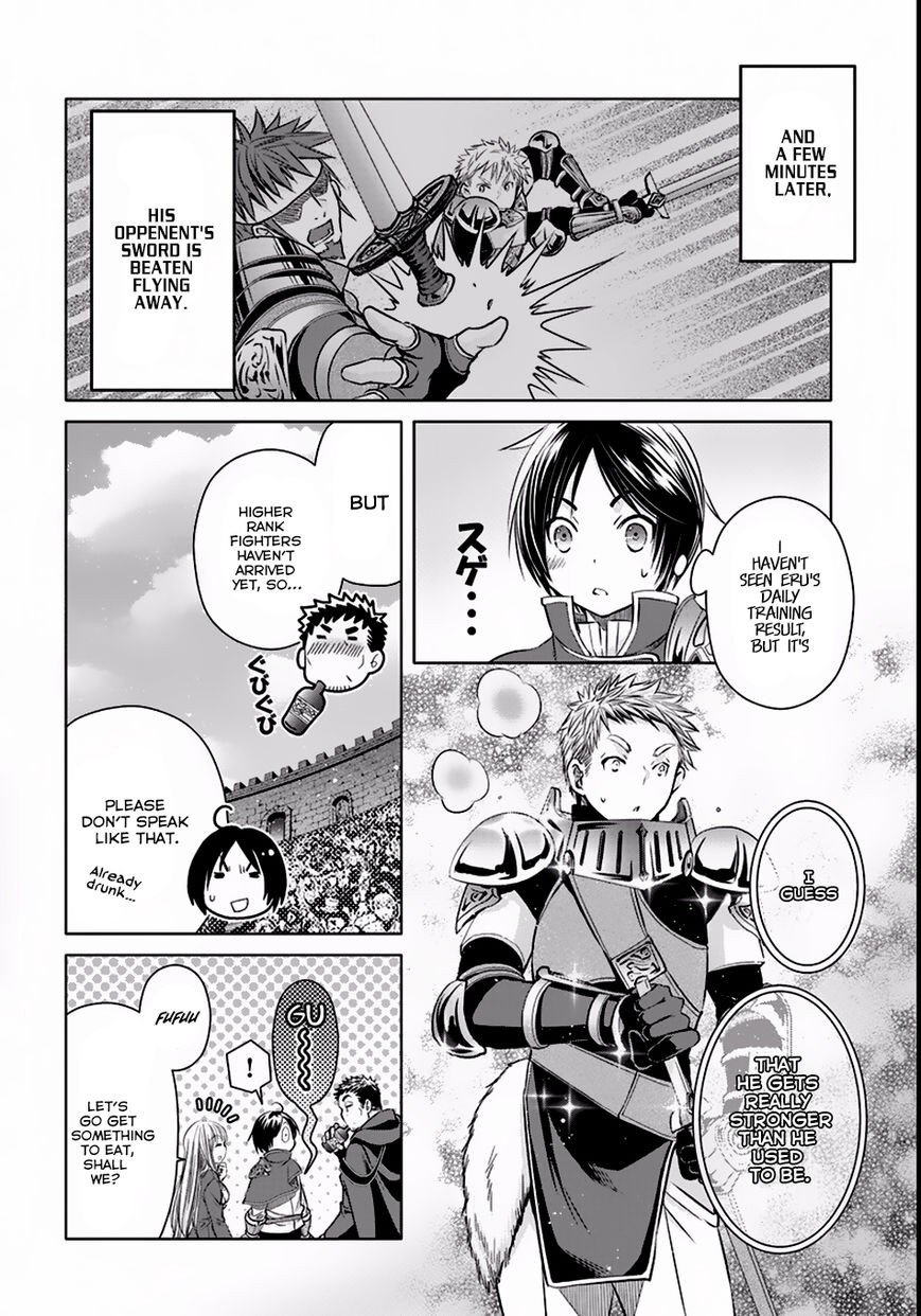 Page 19 of Chapter 24