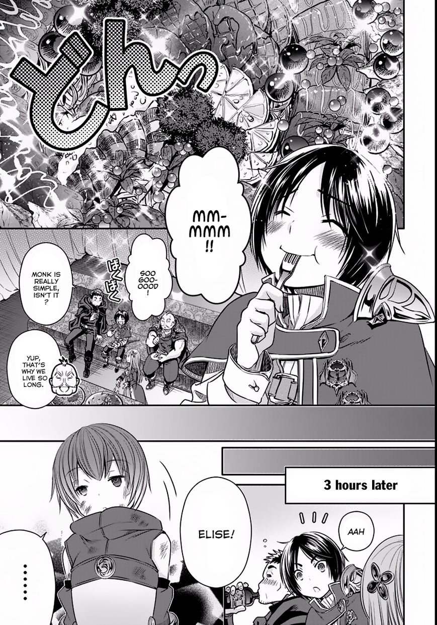 Page 20 of Chapter 24