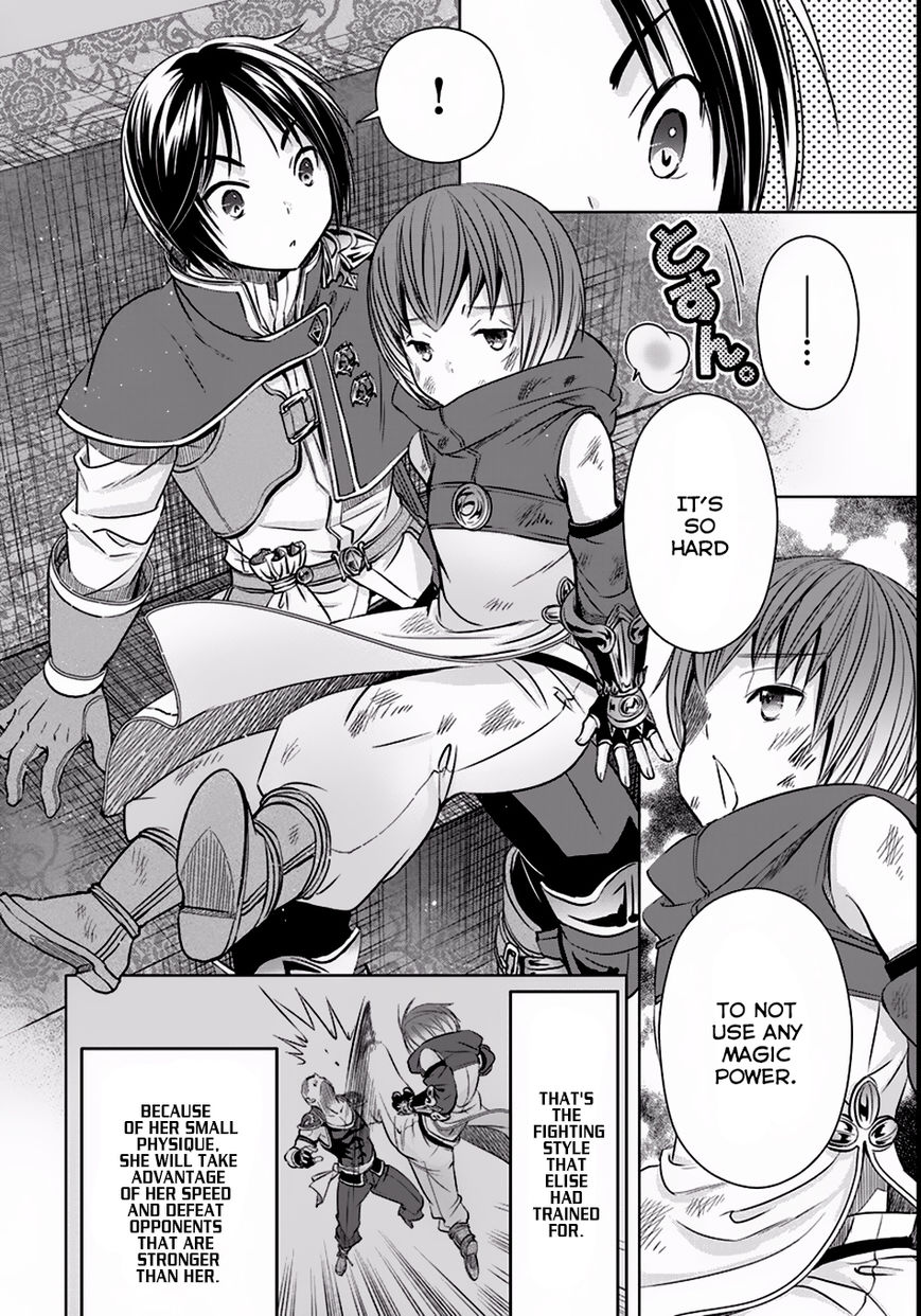 Page 21 of Chapter 24