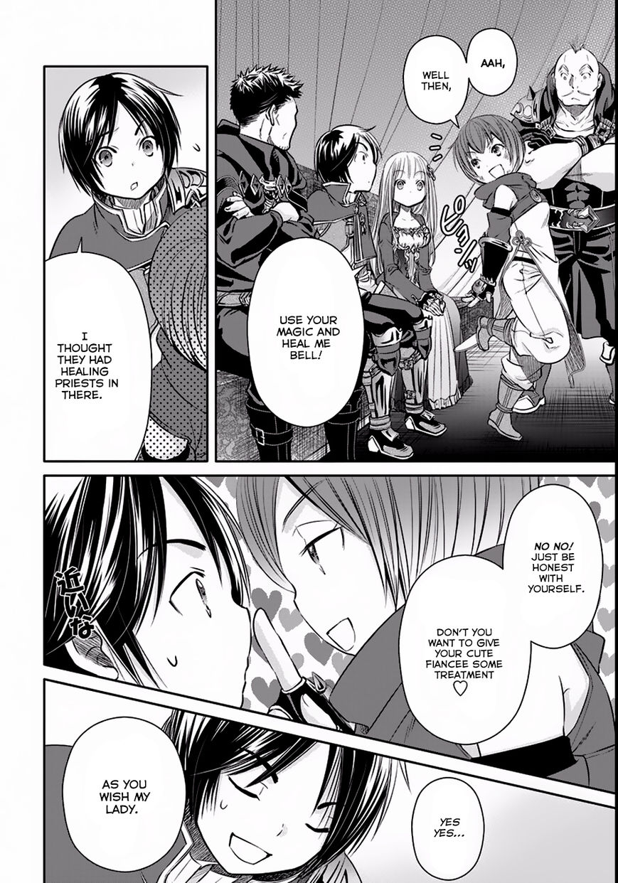 Page 23 of Chapter 24