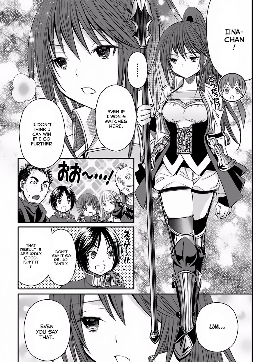 Page 25 of Chapter 24