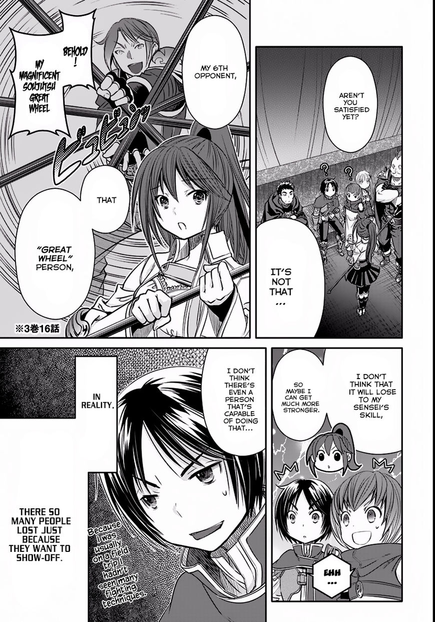 Page 26 of Chapter 24
