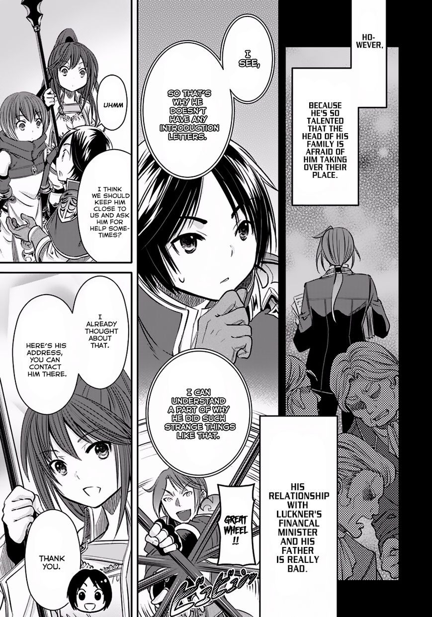 Page 28 of Chapter 24