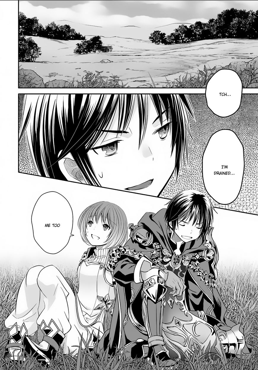 Page 3 of Chapter 25