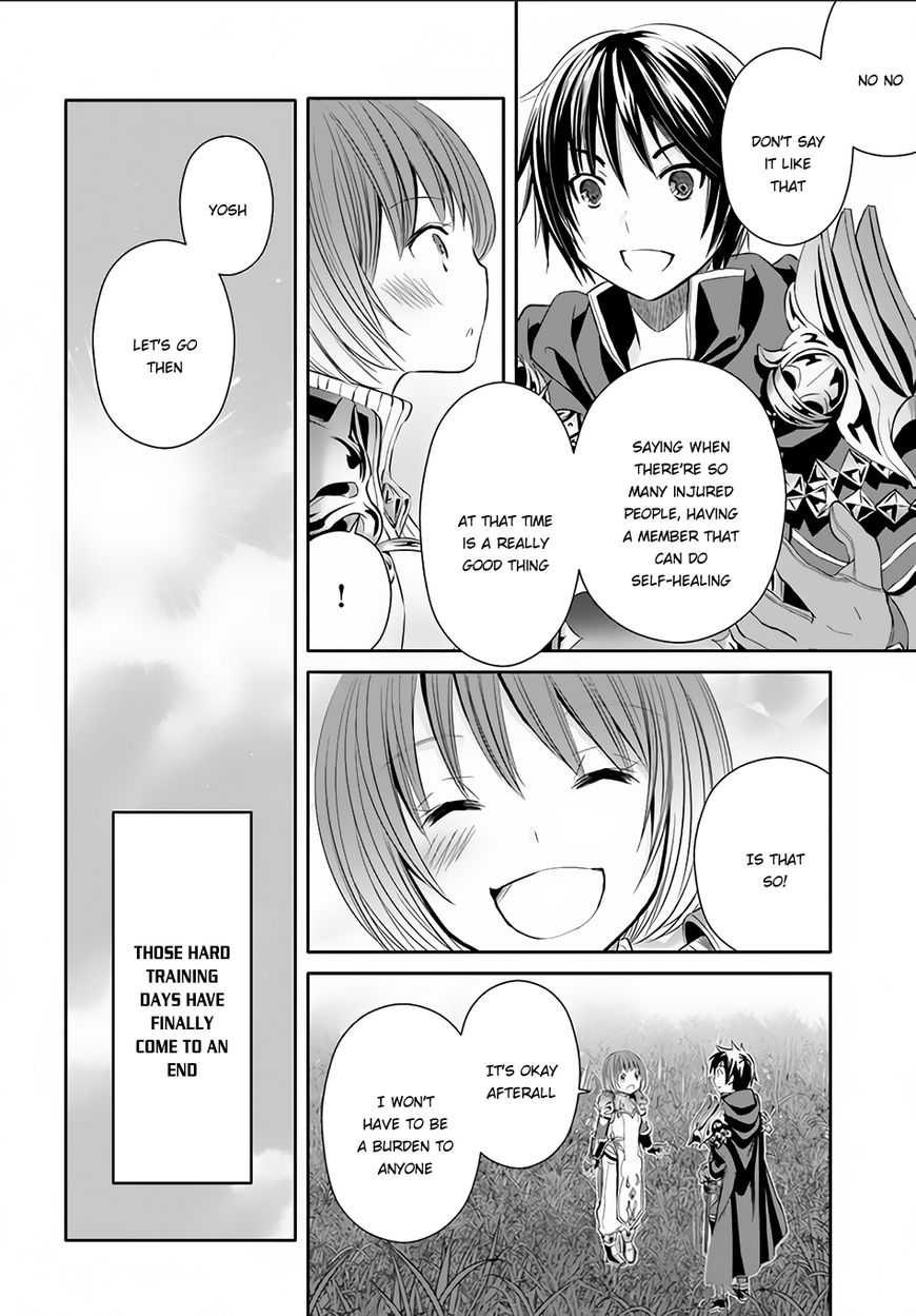Page 7 of Chapter 25