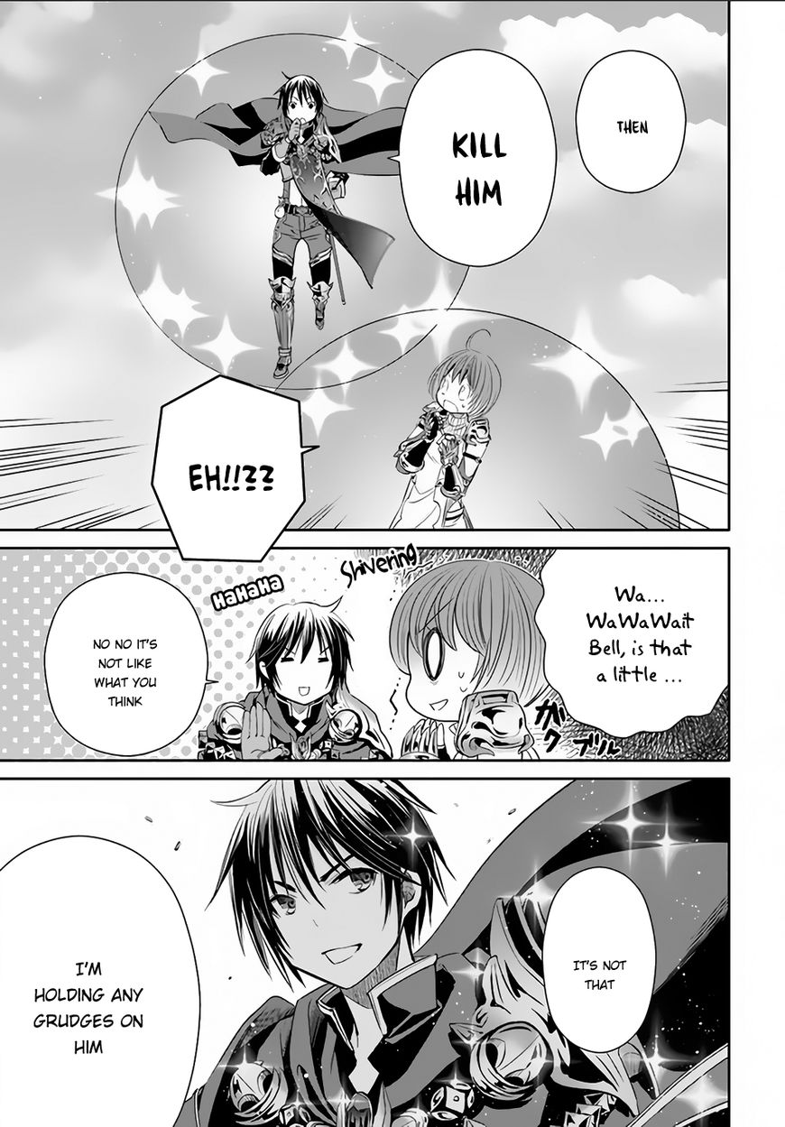Page 10 of Chapter 25