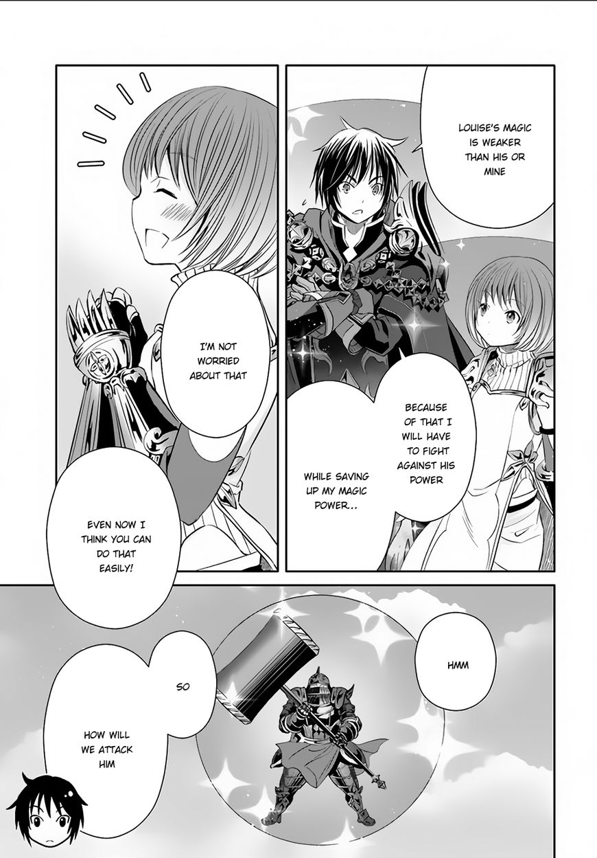 Page 14 of Chapter 25