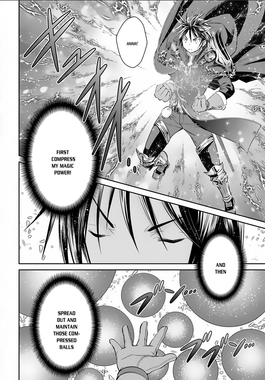 Page 17 of Chapter 25