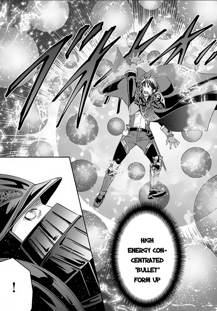 Page 18 of Chapter 25