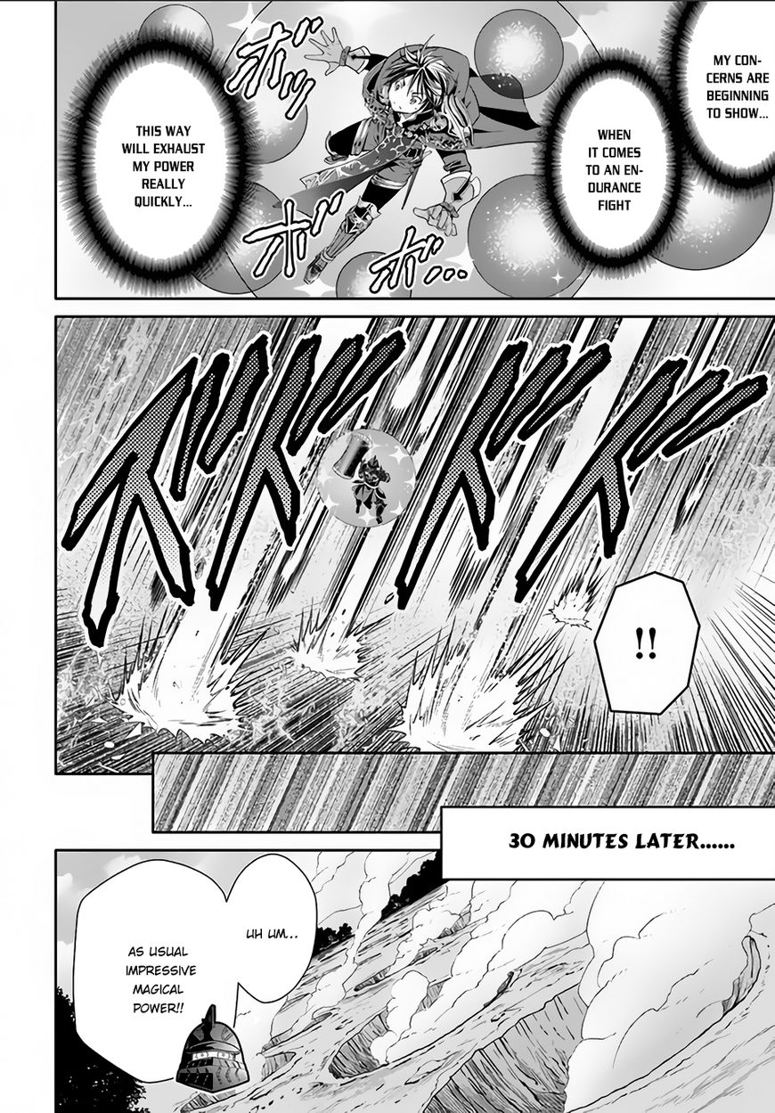 Page 21 of Chapter 25