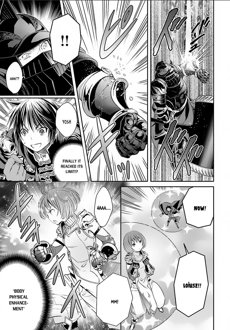 Page 22 of Chapter 25