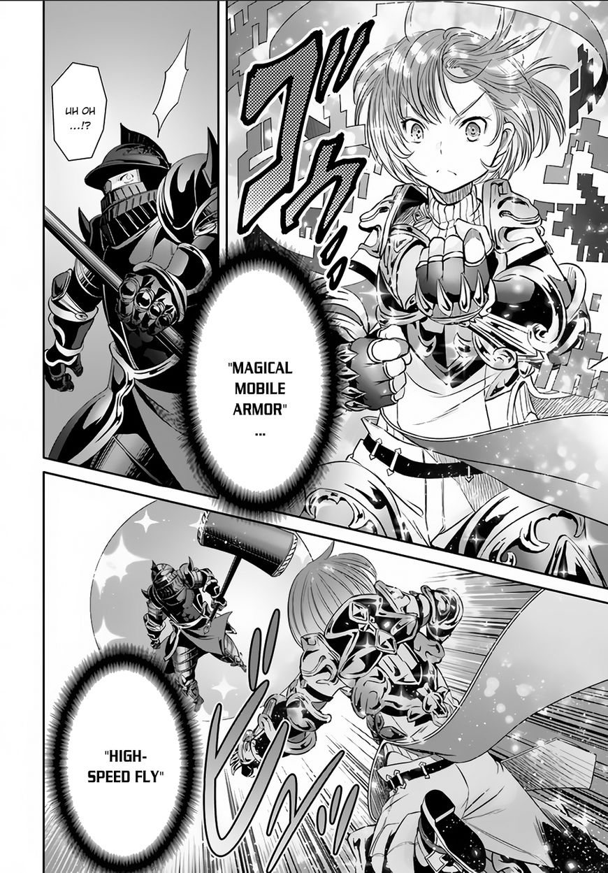 Page 23 of Chapter 25